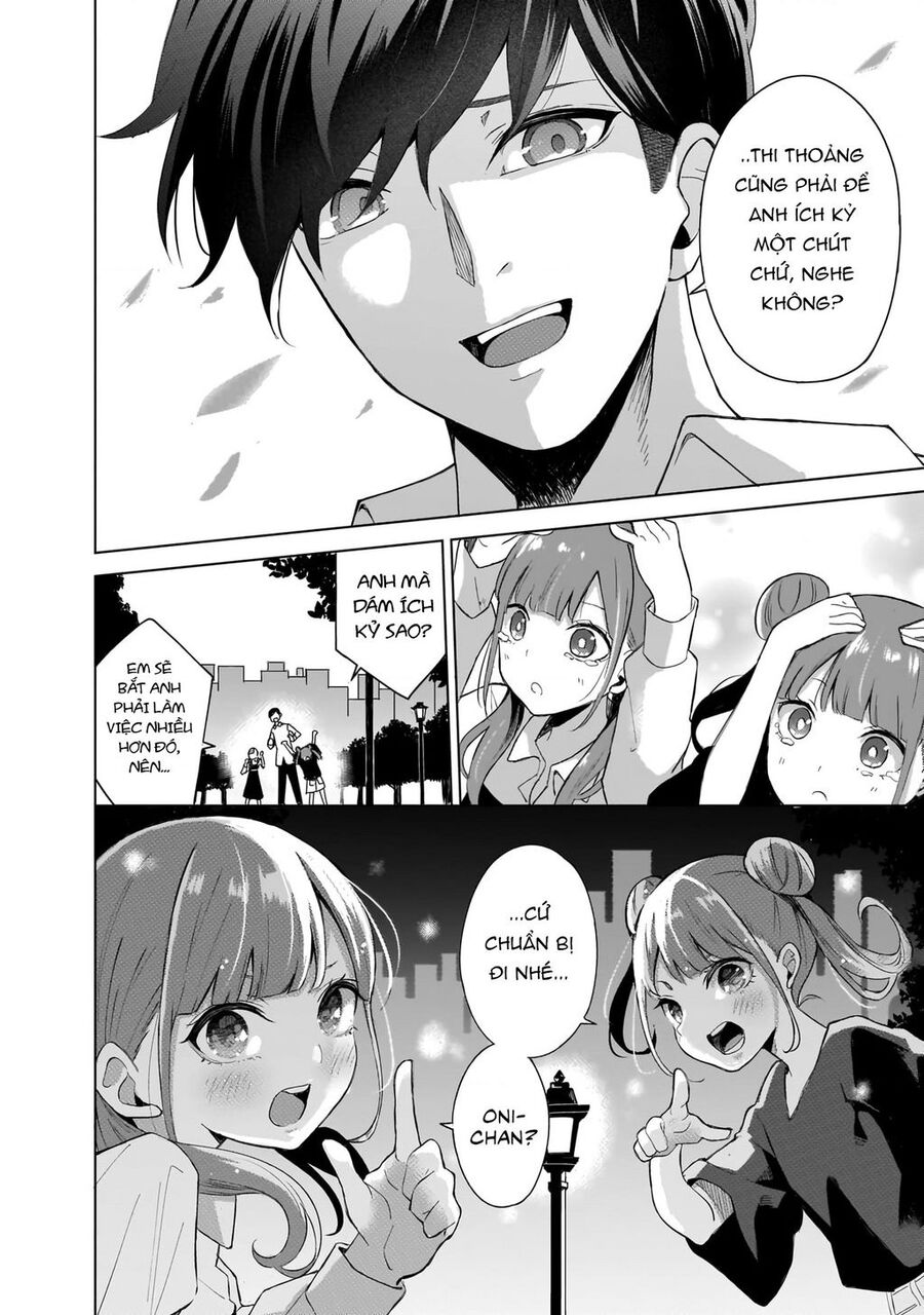 Futago No Onnanoko Wo "Wakaraseru" Anthology Chap 8 - Next Chap 9