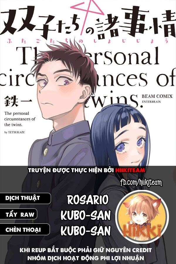 Futago-Tachi No Sho Jijou Chap 16 - Next Chap 17
