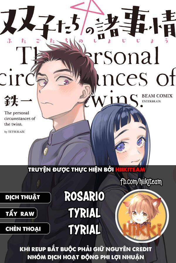Futago-Tachi No Sho Jijou Chap 17 - Next Chap 18