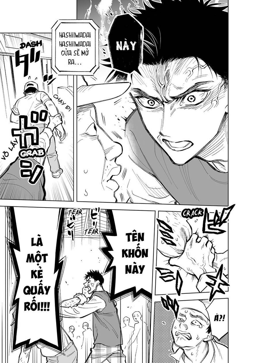 Futago-Tachi No Sho Jijou Chap 17 - Next Chap 18