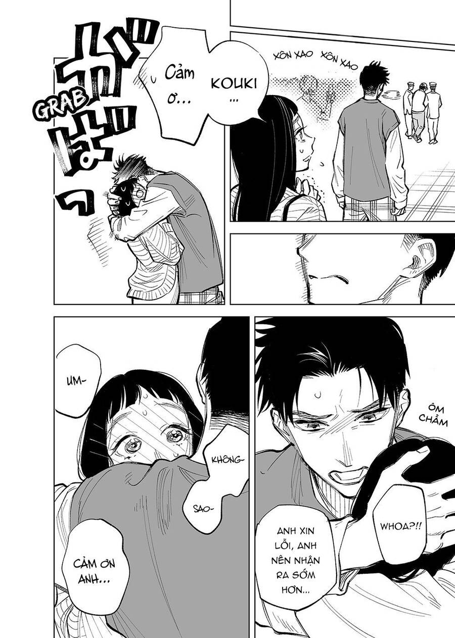Futago-Tachi No Sho Jijou Chap 17 - Next Chap 18