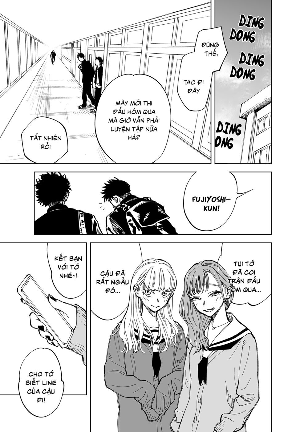 Futago-Tachi No Sho Jijou Chap 4 - Next Chap 5