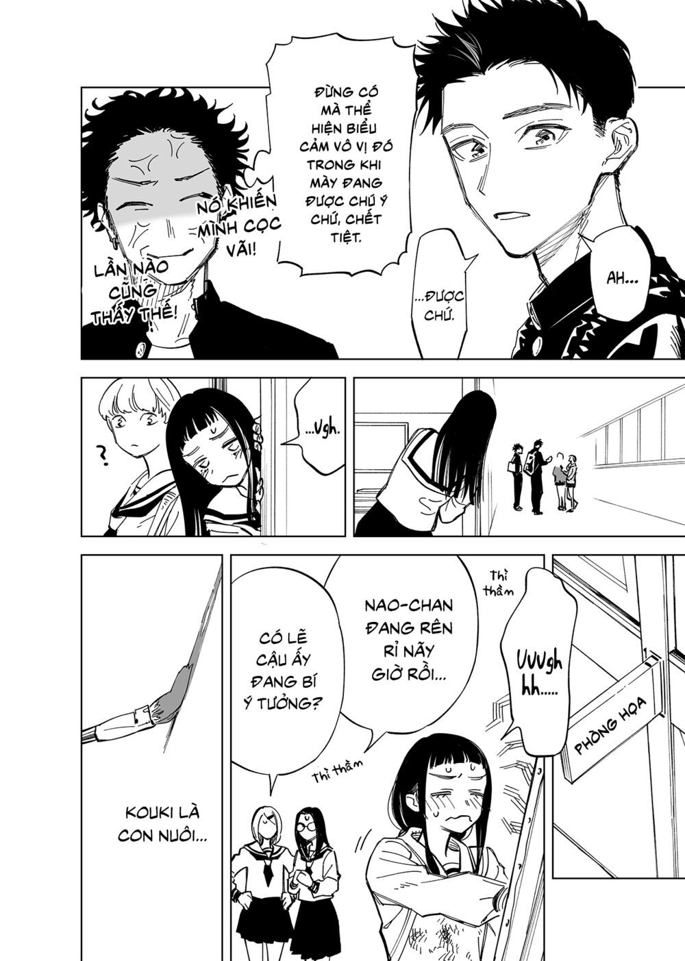 Futago-Tachi No Sho Jijou Chap 4 - Next Chap 5