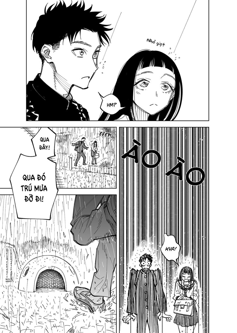 Futago-Tachi No Sho Jijou Chap 5 - Next Chap 6