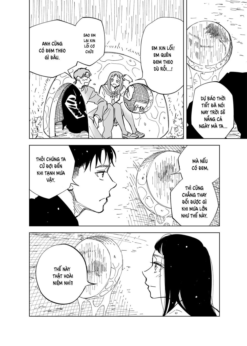 Futago-Tachi No Sho Jijou Chap 5 - Next Chap 6