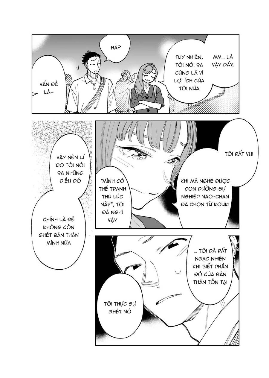 Futago-Tachi No Sho Jijou Chap 74 - Next Chap 75