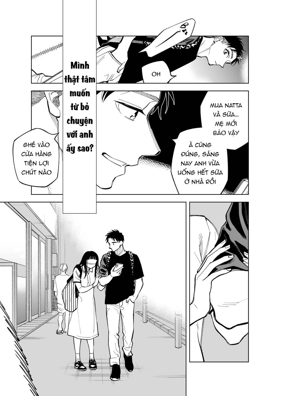 Futago-Tachi No Sho Jijou Chap 75 - Next Chap 76