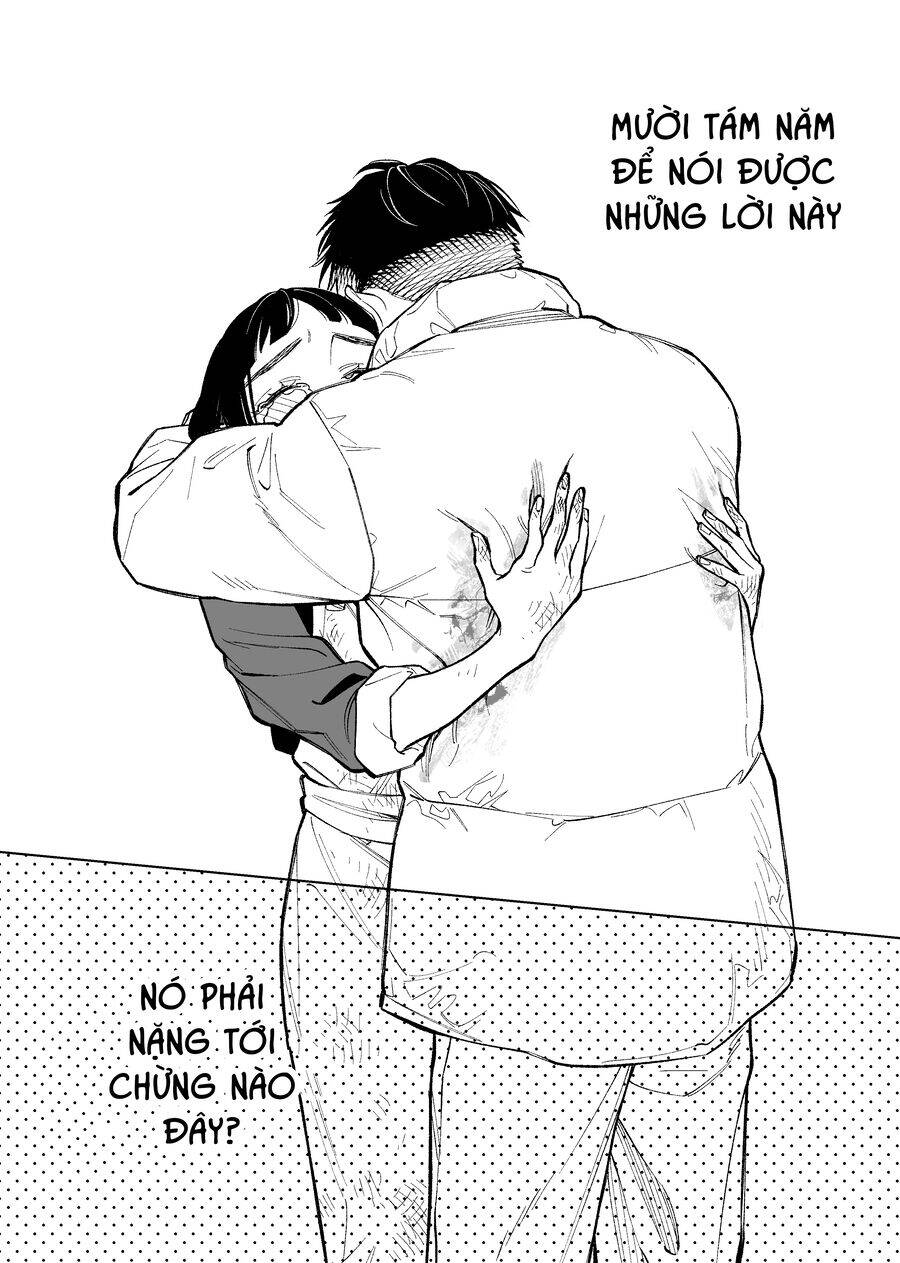 Futago-Tachi No Sho Jijou Chap 93 - Next Chap 94
