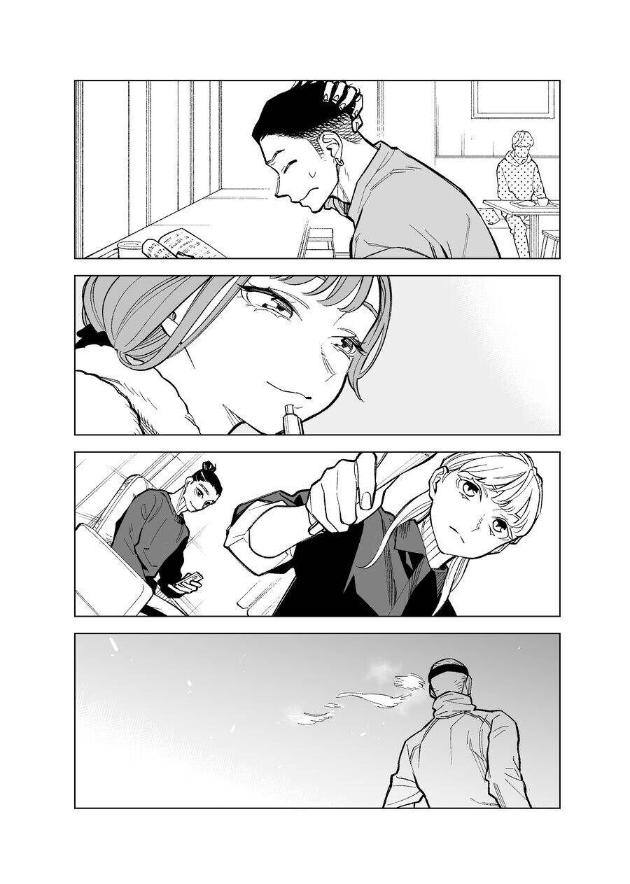 Futago-Tachi No Sho Jijou Chap 93 - Next Chap 94