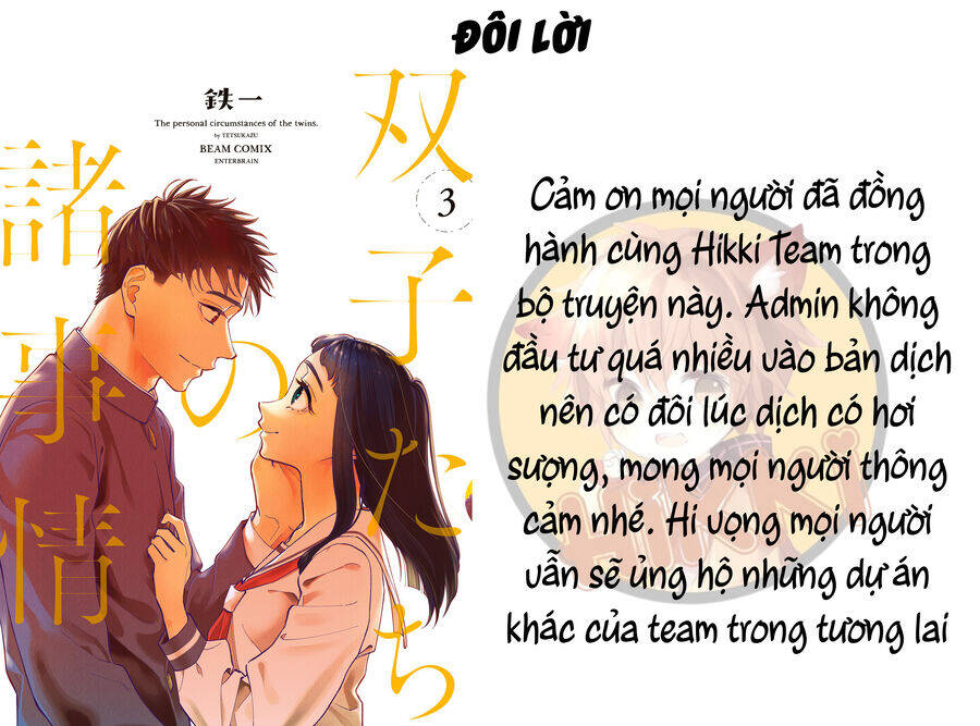 Futago-Tachi No Sho Jijou Chap 93 - Next Chap 94