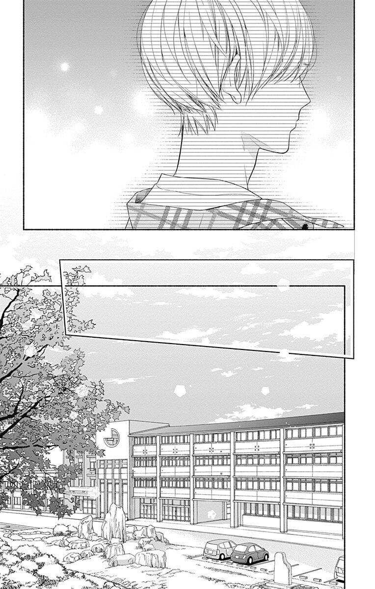 Futari De Koi Wo Suru Riyuu Chap 18 - Next Chap 19