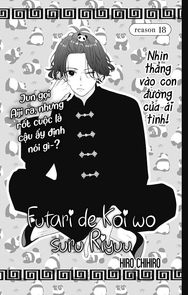 Futari De Koi Wo Suru Riyuu Chap 18 - Next Chap 19