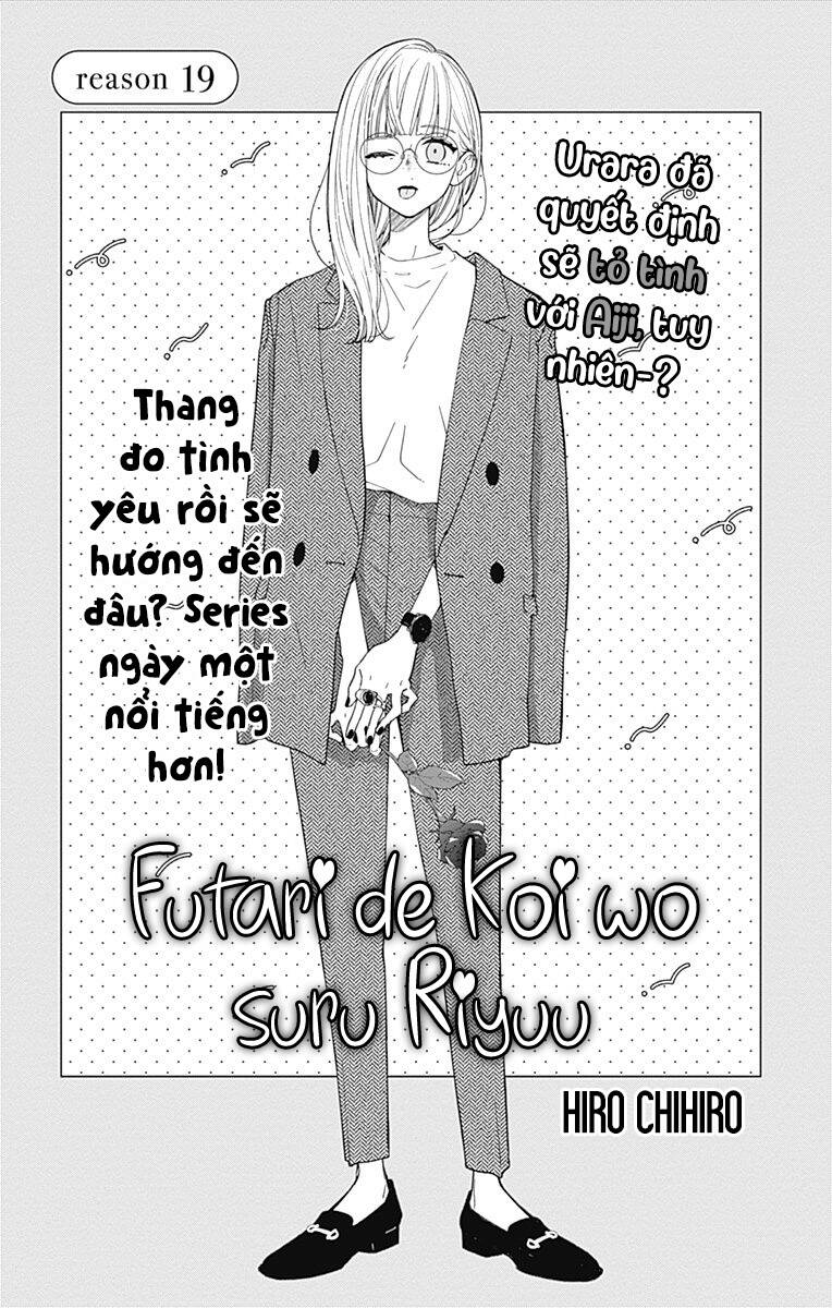 Futari De Koi Wo Suru Riyuu Chap 19 - Next Chap 20