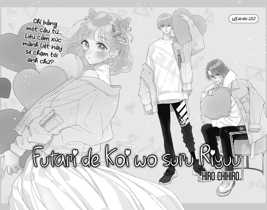 Futari De Koi Wo Suru Riyuu Chap 22 - Next Chap 23