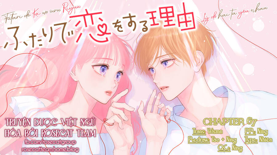 Futari De Koi Wo Suru Riyuu Chap 67 - Next Chap 68