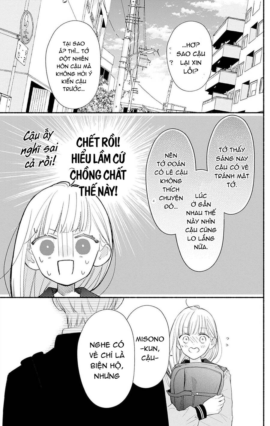 Futari De Koi Wo Suru Riyuu Chap 67 - Next Chap 68