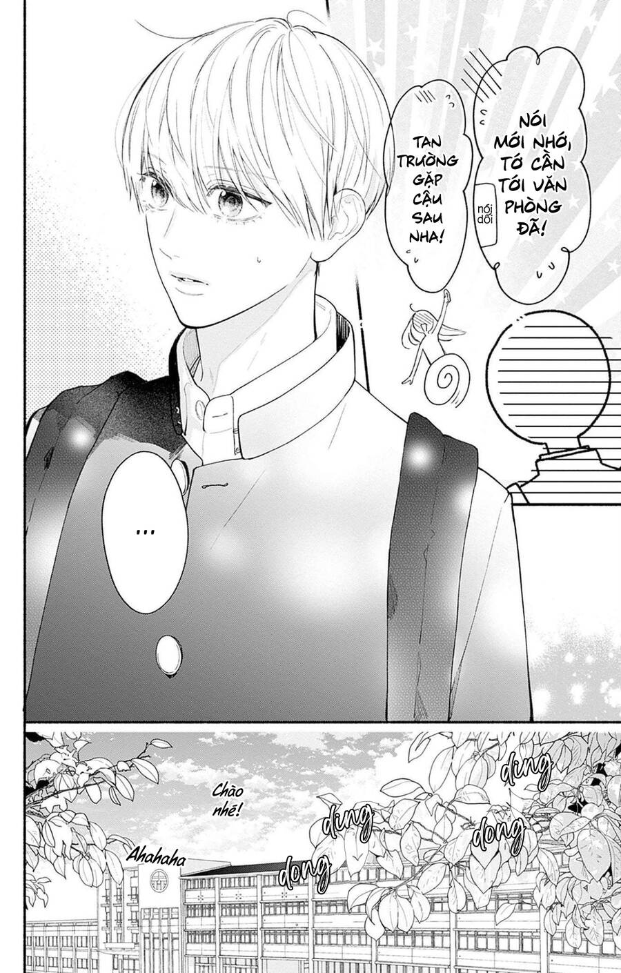 Futari De Koi Wo Suru Riyuu Chap 67 - Next Chap 68