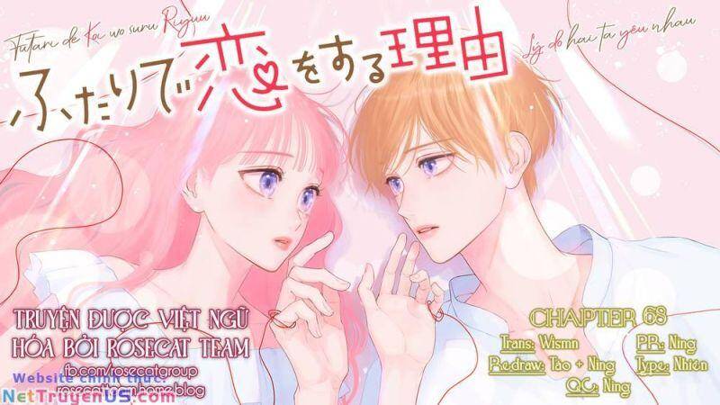 Futari De Koi Wo Suru Riyuu Chap 68 - Next Chap 69