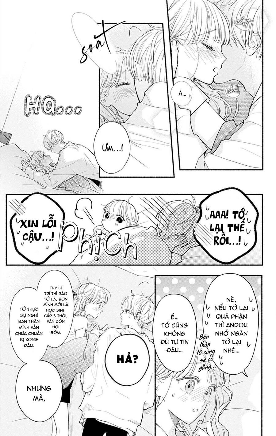 Futari De Koi Wo Suru Riyuu Chap 71 - Next Chap 72