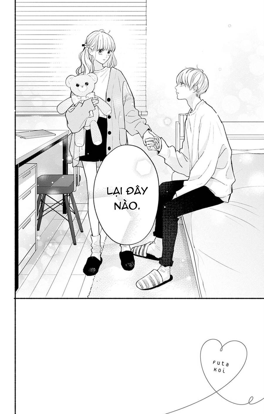Futari De Koi Wo Suru Riyuu Chap 71 - Next Chap 72
