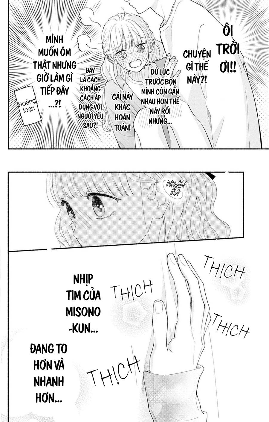 Futari De Koi Wo Suru Riyuu Chap 71 - Next Chap 72
