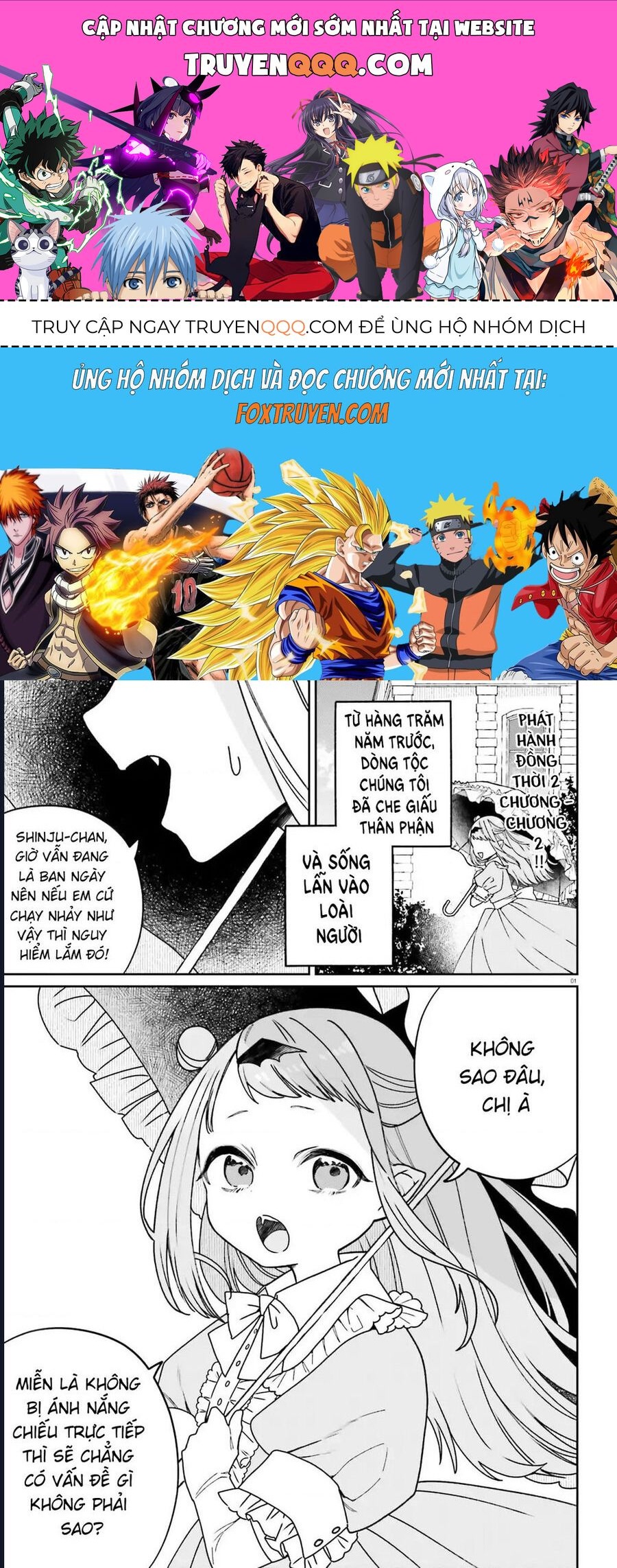 Futsutsukana Kyuketsuki Desuga, Suenagaku Yoroshiku Onegai Shimasu Chap 2 - Next Chap 3