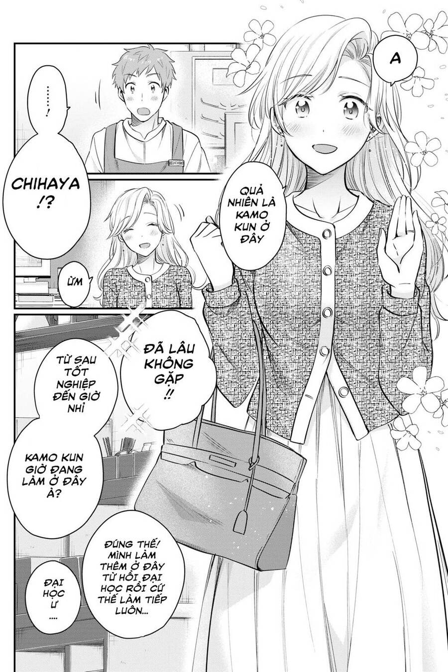 Fuufu Ijou, Koibito Miman Chap 58 - Next Chap 59