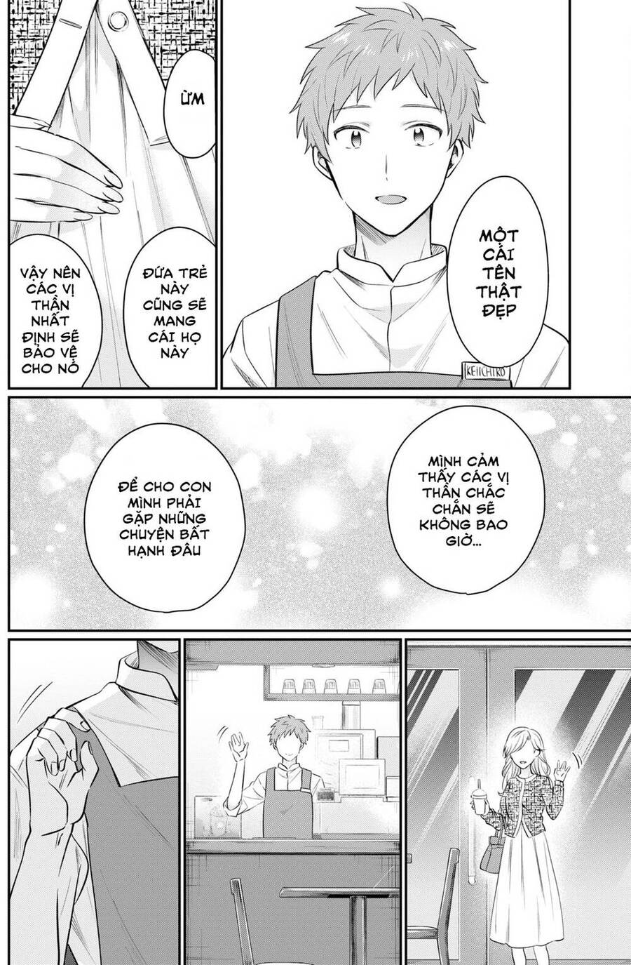 Fuufu Ijou, Koibito Miman Chap 58 - Next Chap 59