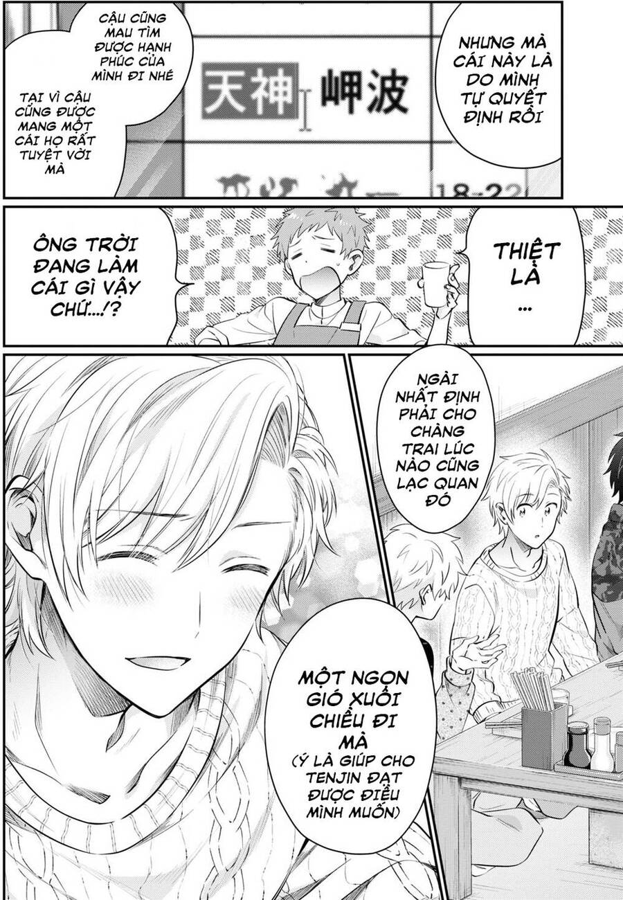 Fuufu Ijou, Koibito Miman Chap 58 - Next Chap 59