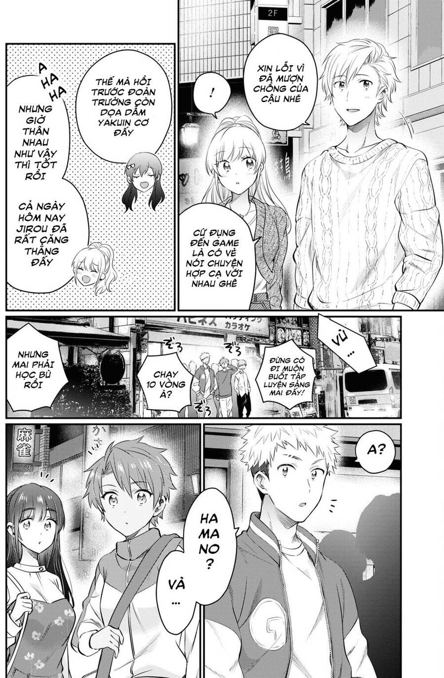 Fuufu Ijou, Koibito Miman Chap 58 - Next Chap 59