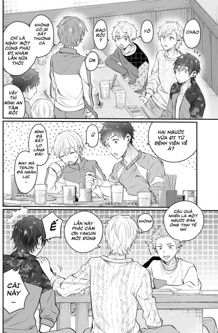 Fuufu Ijou, Koibito Miman Chap 58 - Next Chap 59
