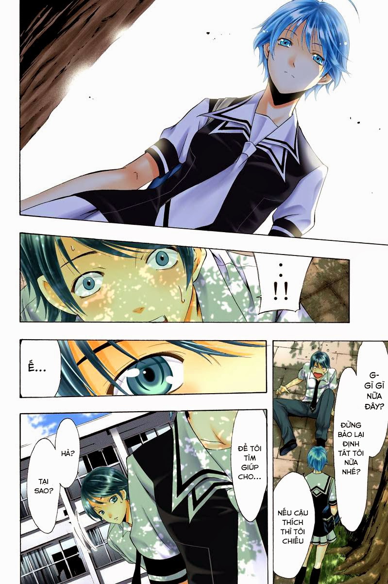 Fuuka Chap 1 - Next Chap 2