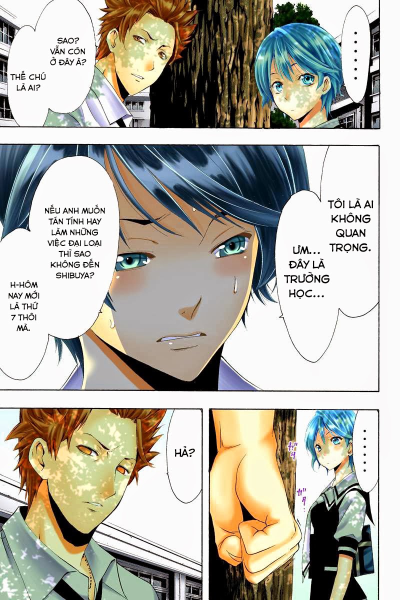Fuuka Chap 1 - Next Chap 2
