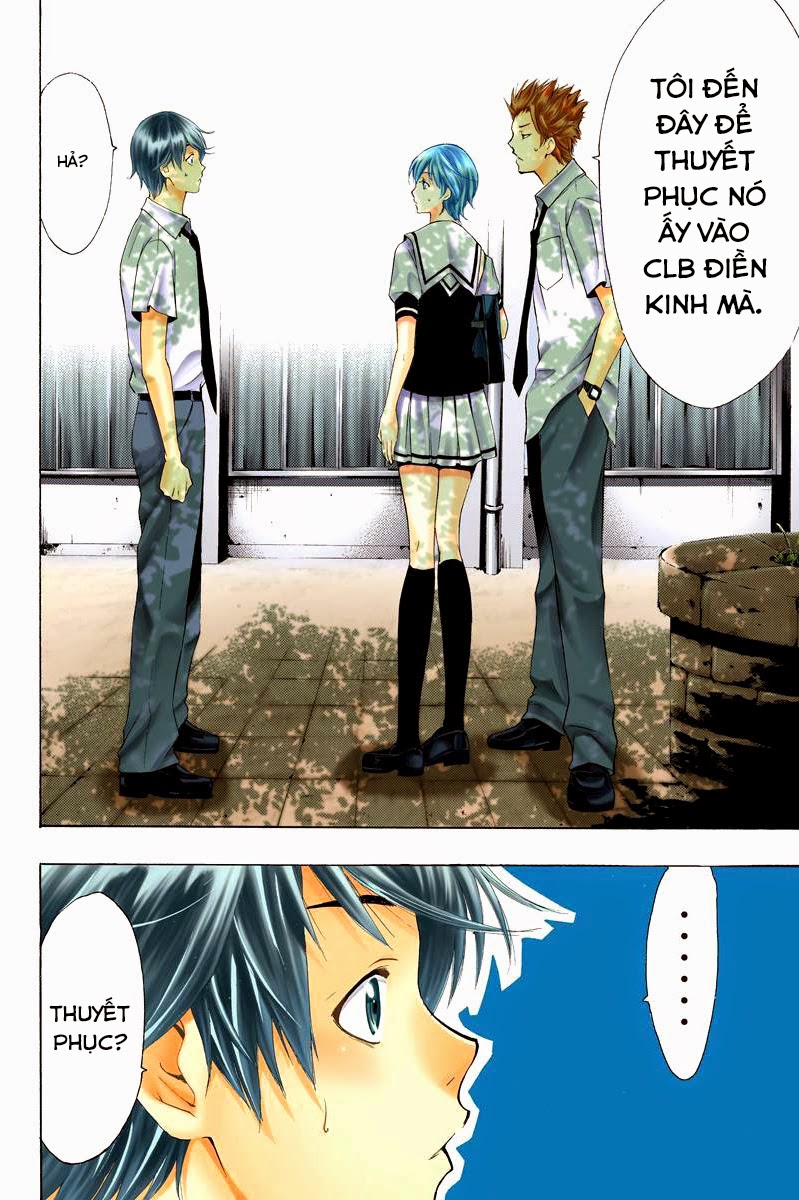 Fuuka Chap 1 - Next Chap 2