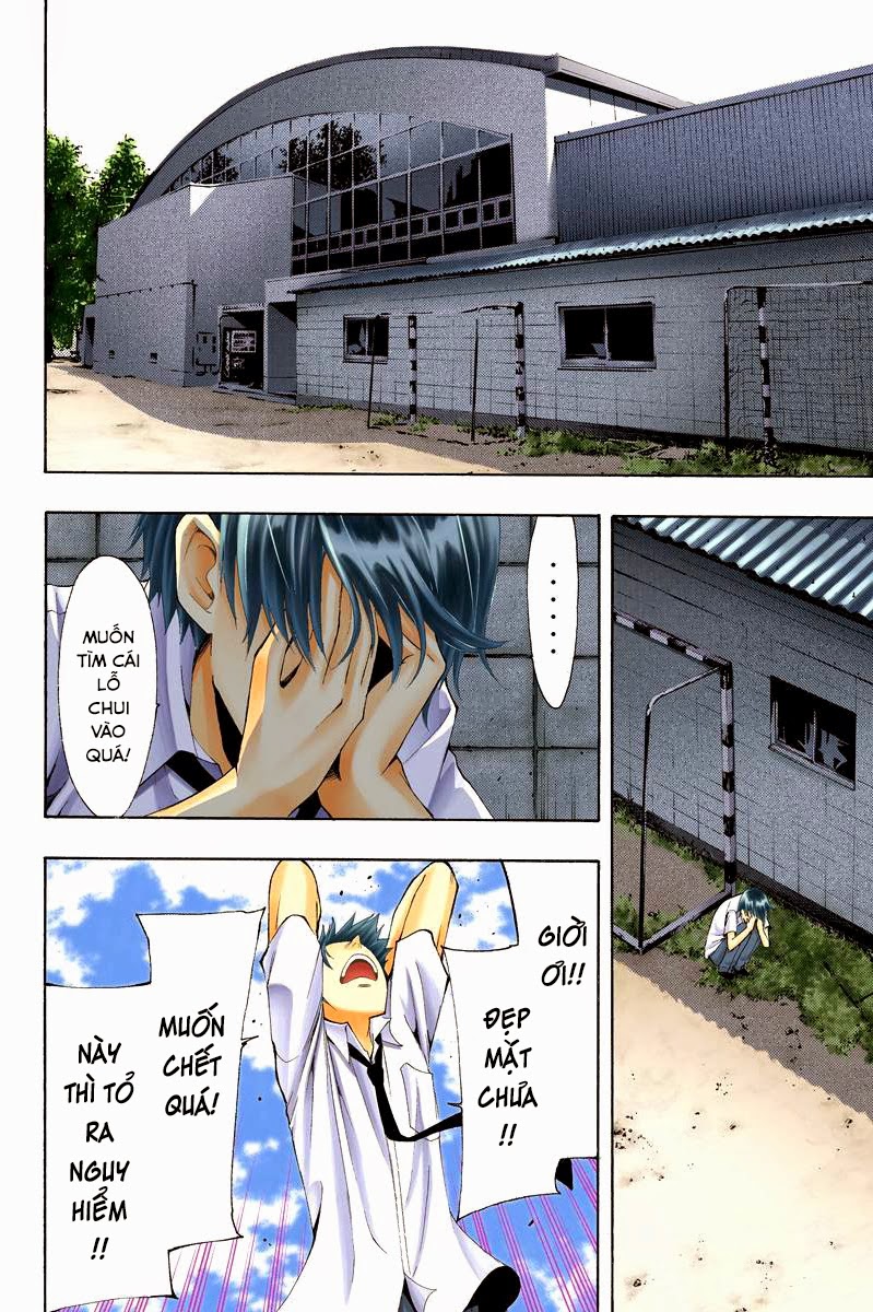 Fuuka Chap 1 - Next Chap 2