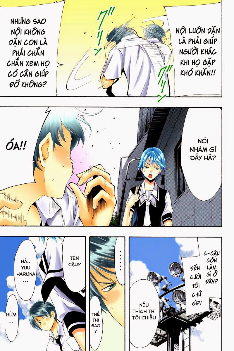 Fuuka Chap 1 - Next Chap 2