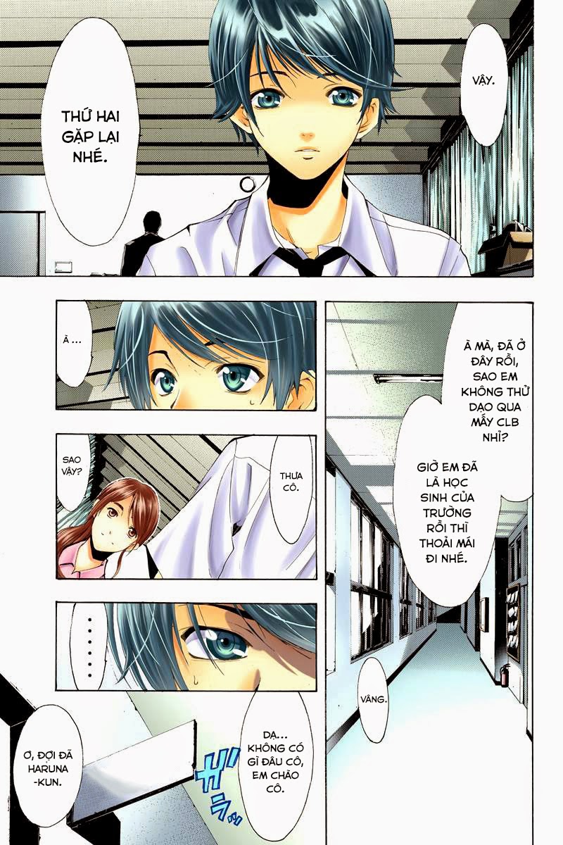 Fuuka Chap 1 - Next Chap 2