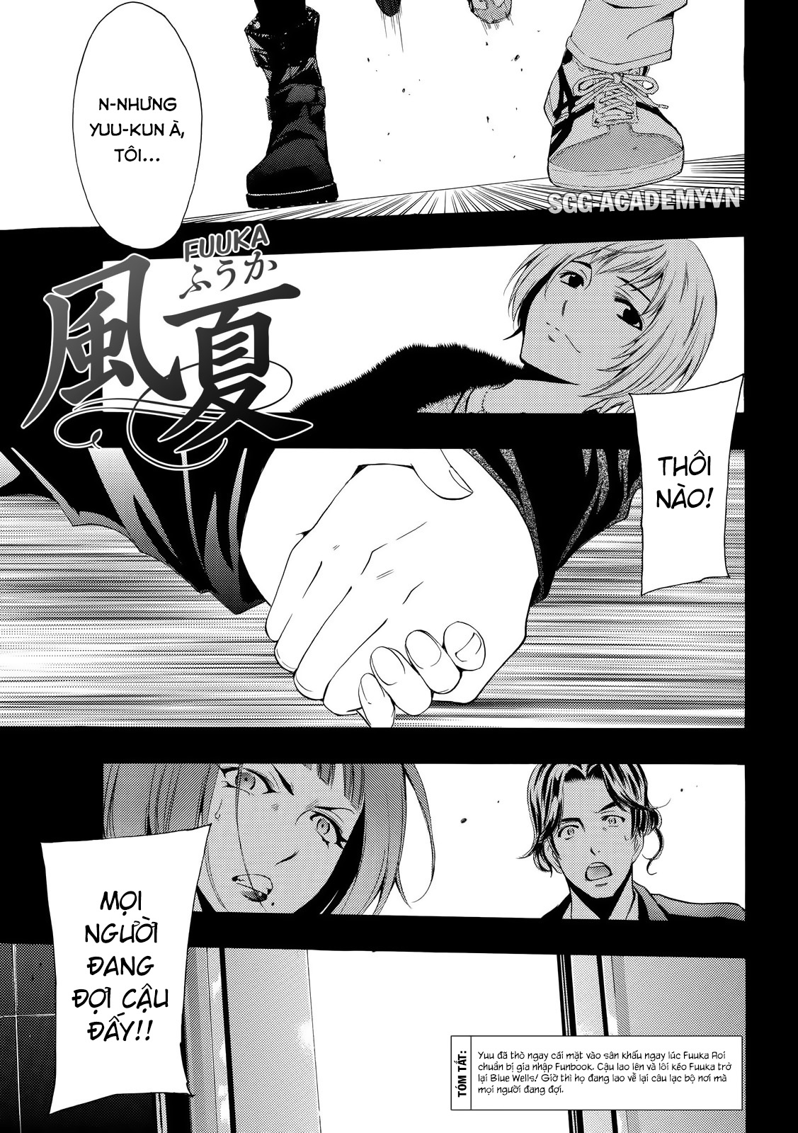 Fuuka Chap 144 - Next Chap 145