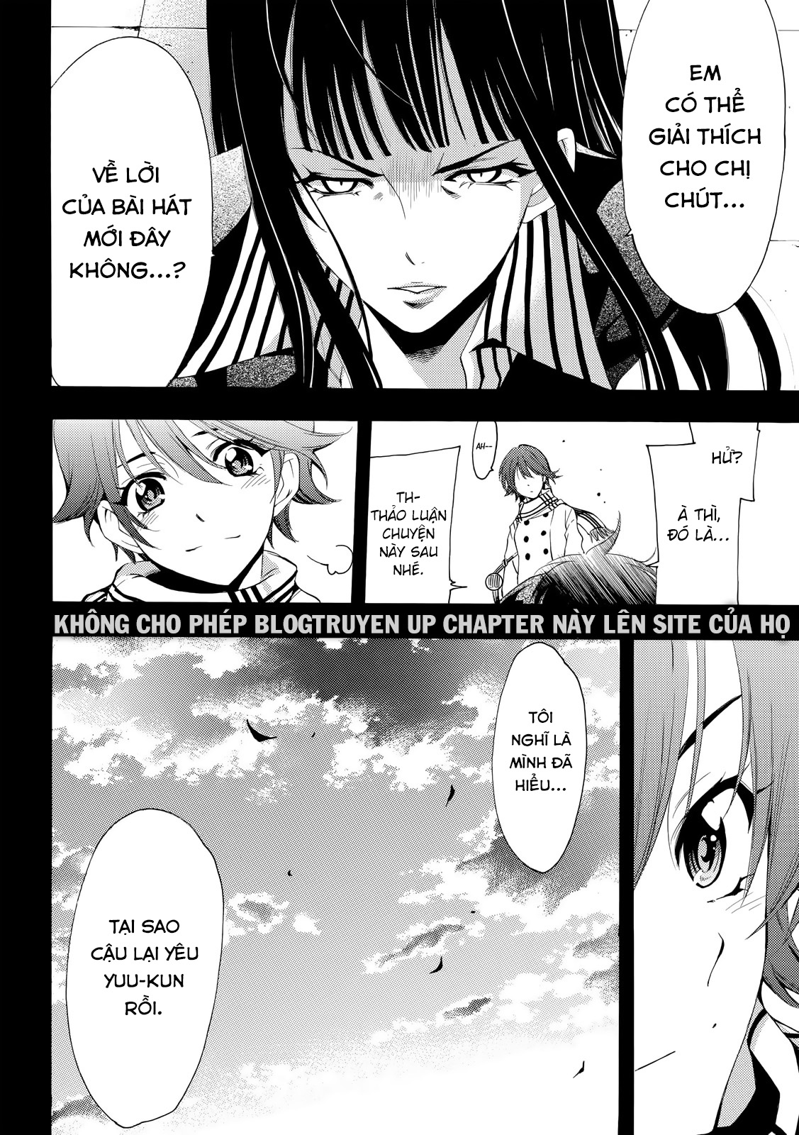 Fuuka Chap 145 - Next Chap 146
