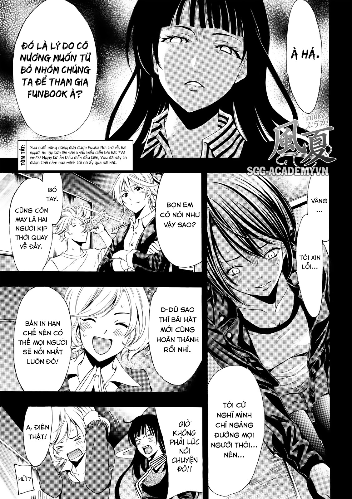 Fuuka Chap 145 - Next Chap 146
