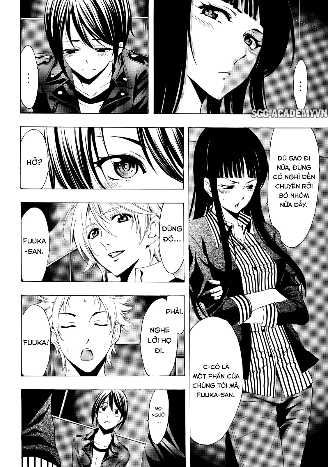 Fuuka Chap 145 - Next Chap 146