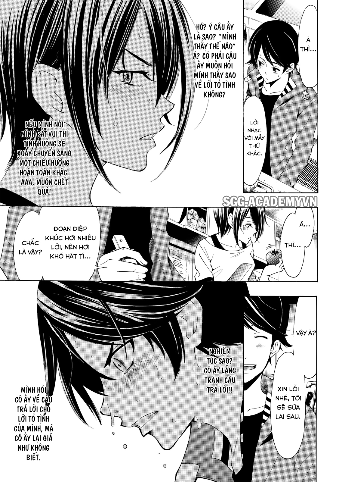 Fuuka Chap 146 - Next Chap 147