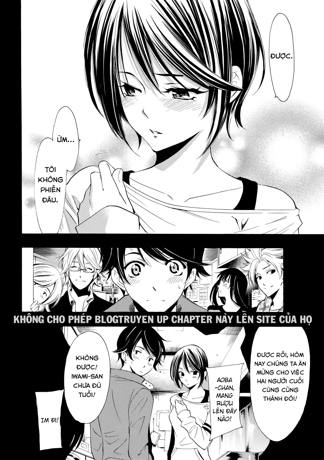 Fuuka Chap 146 - Next Chap 147