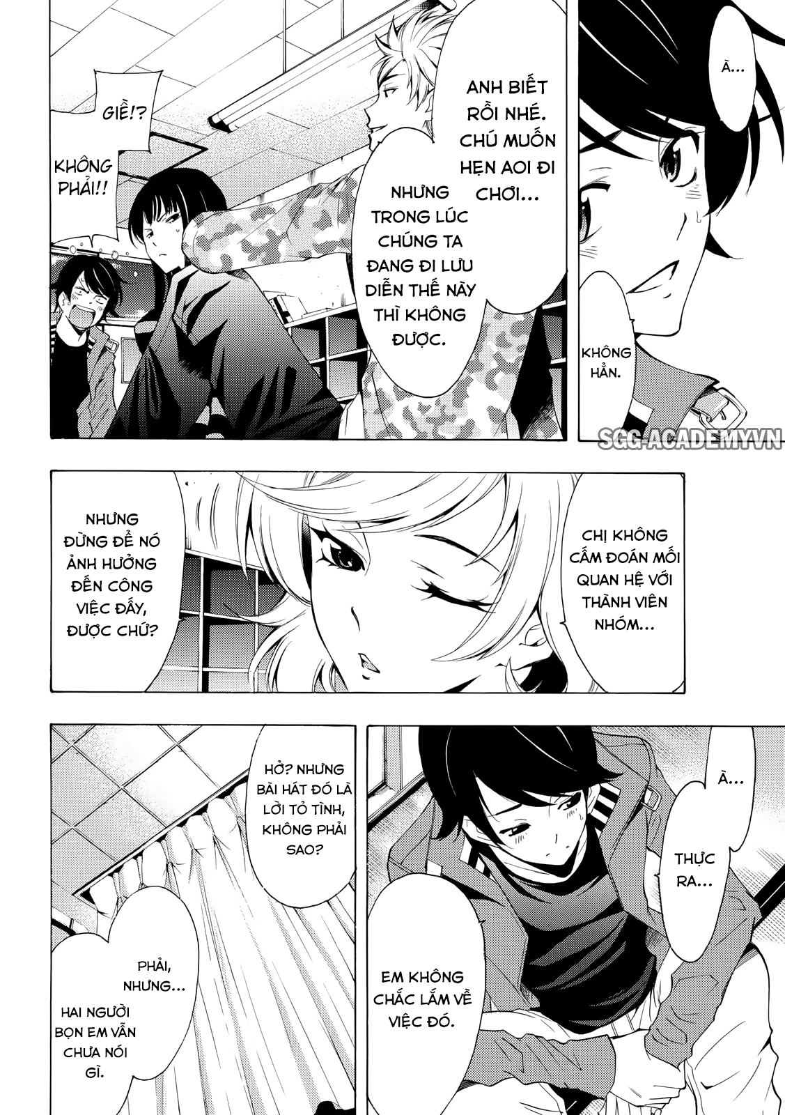 Fuuka Chap 146 - Next Chap 147