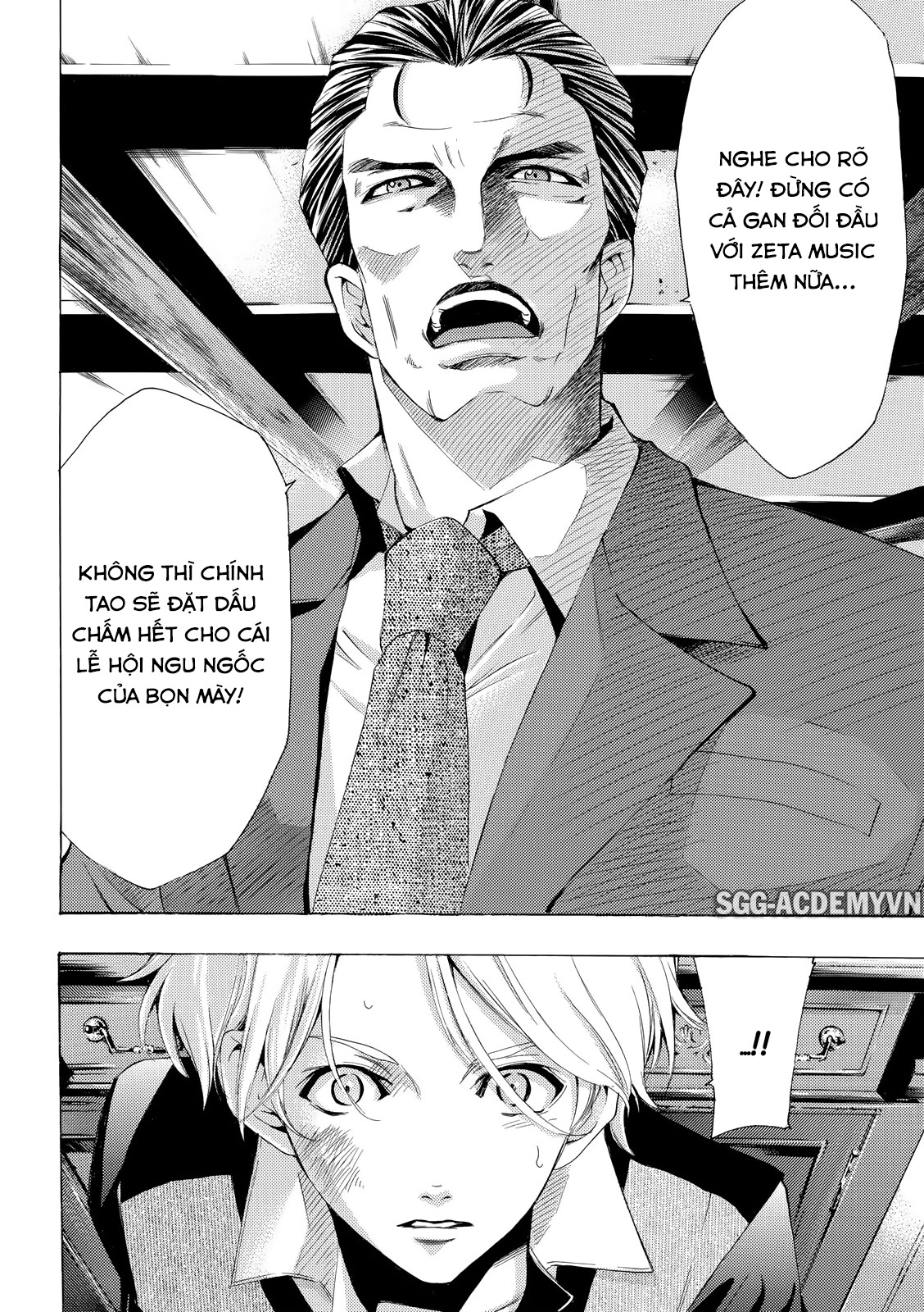 Fuuka Chap 175 - Next Chap 176