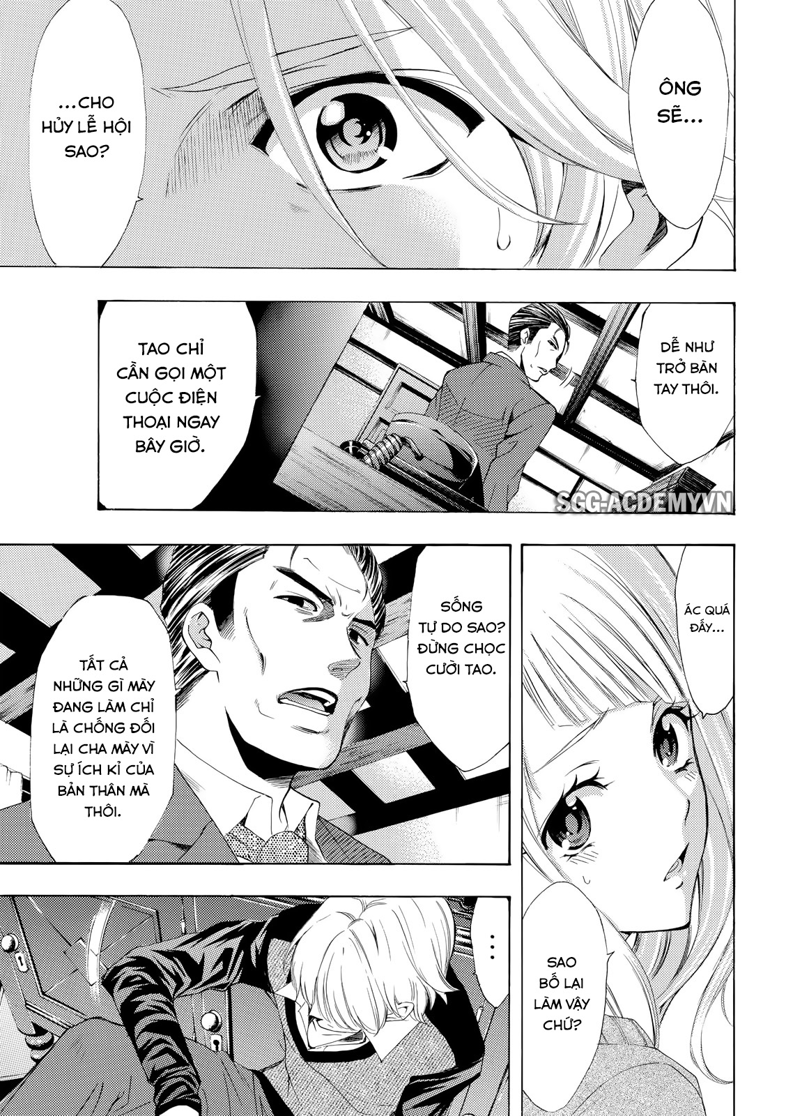 Fuuka Chap 175 - Next Chap 176