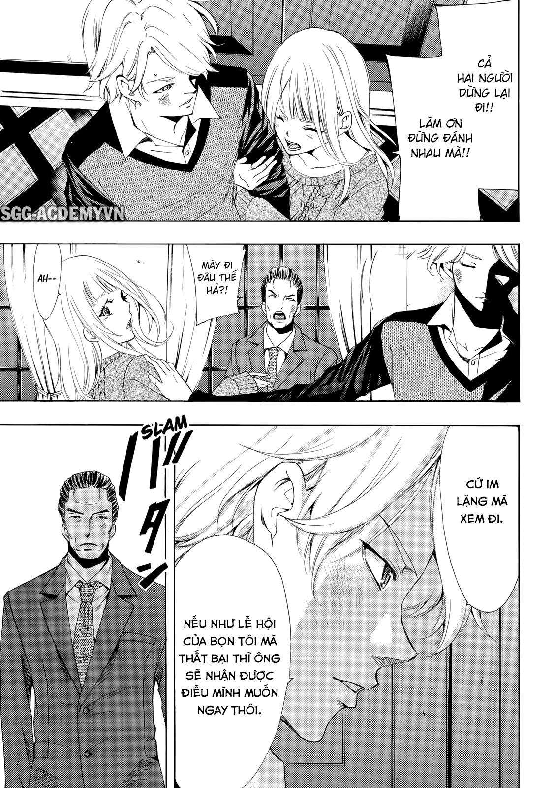 Fuuka Chap 175 - Next Chap 176