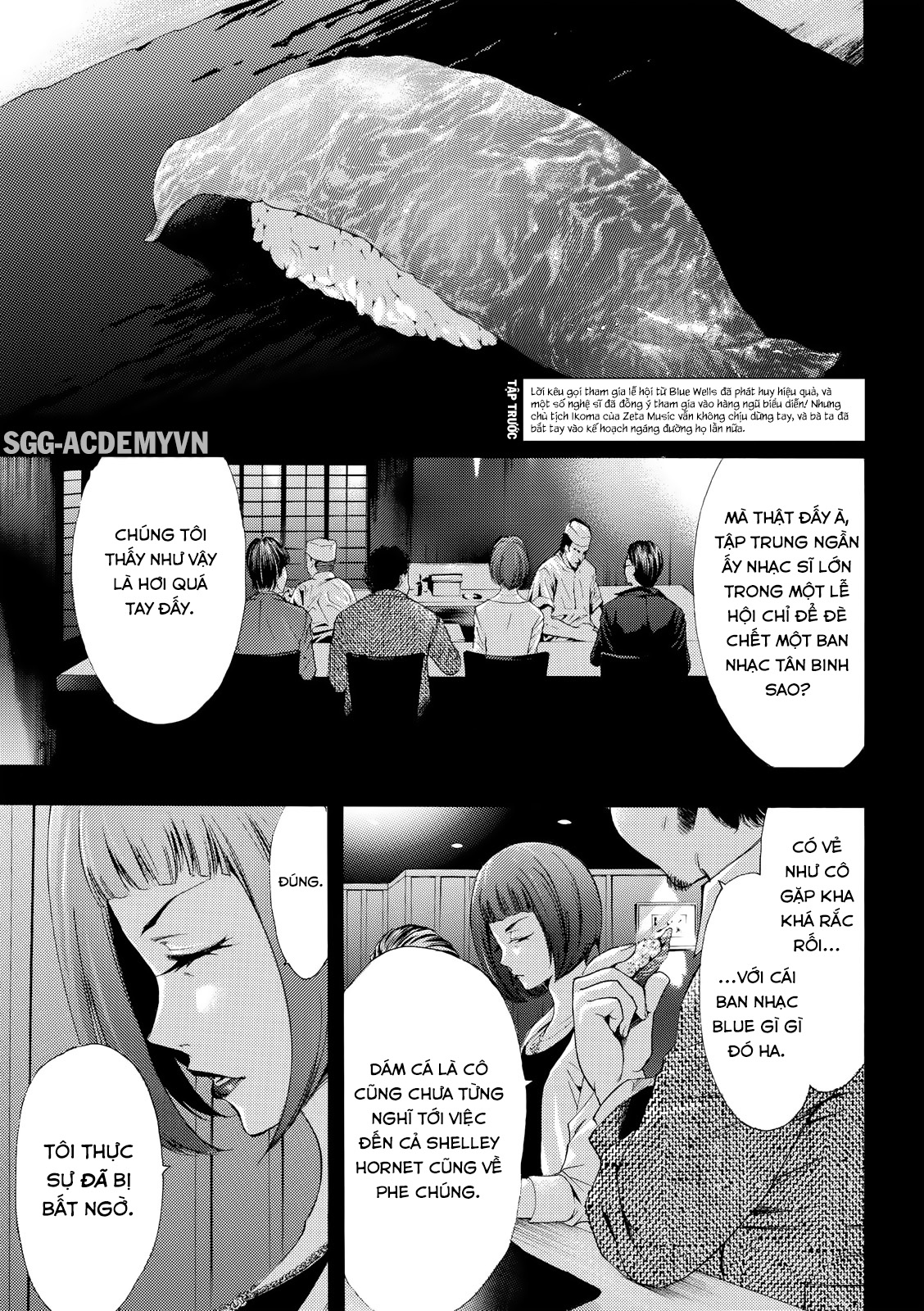 Fuuka Chap 175 - Next Chap 176