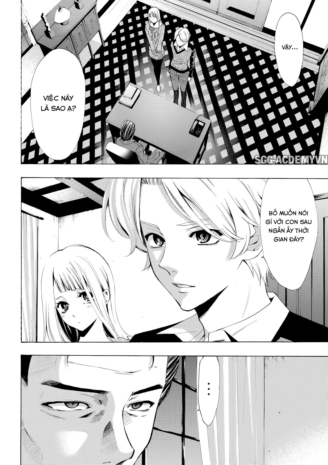 Fuuka Chap 175 - Next Chap 176