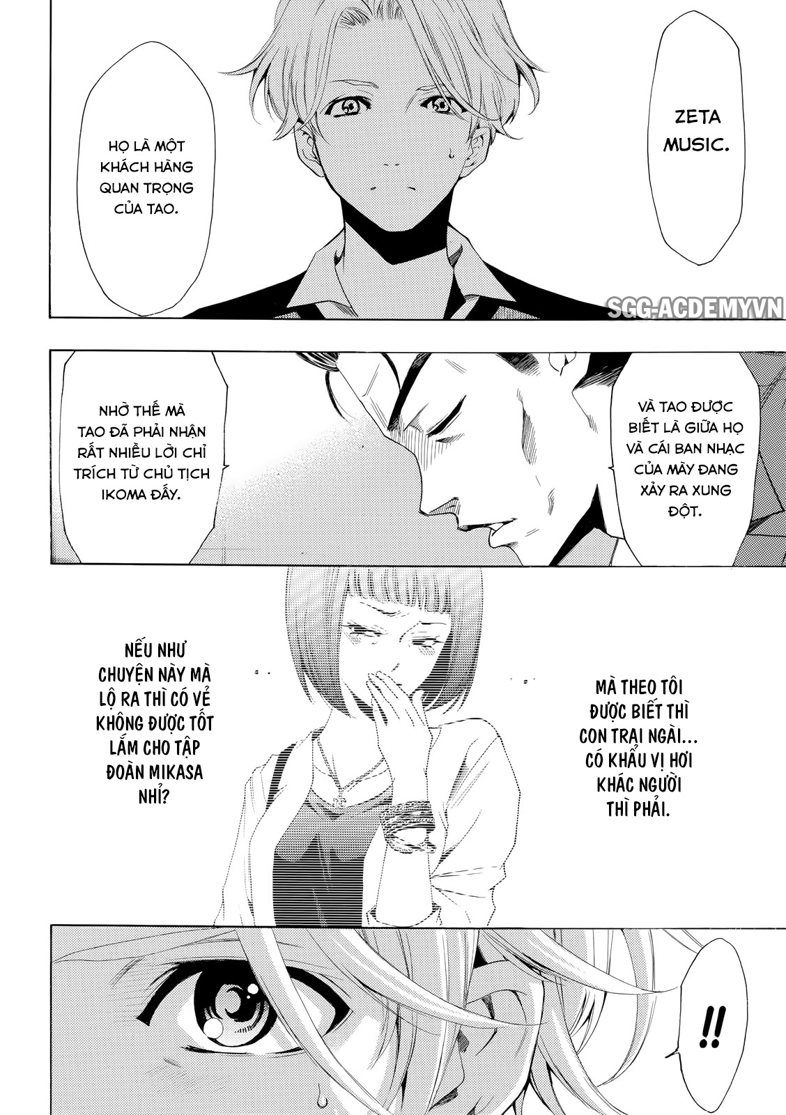 Fuuka Chap 175 - Next Chap 176